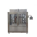 jam piston vulmachine, automatische hete saus vulmachine, chili saus productielijn